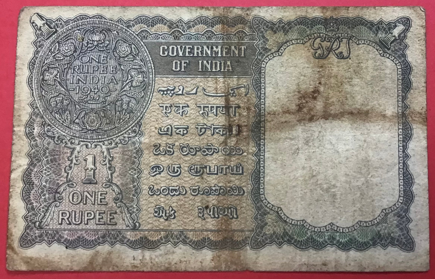 Burma - 1 Rupee (1945 - Old date 1940) P#25b Kvalitet 1-/1
