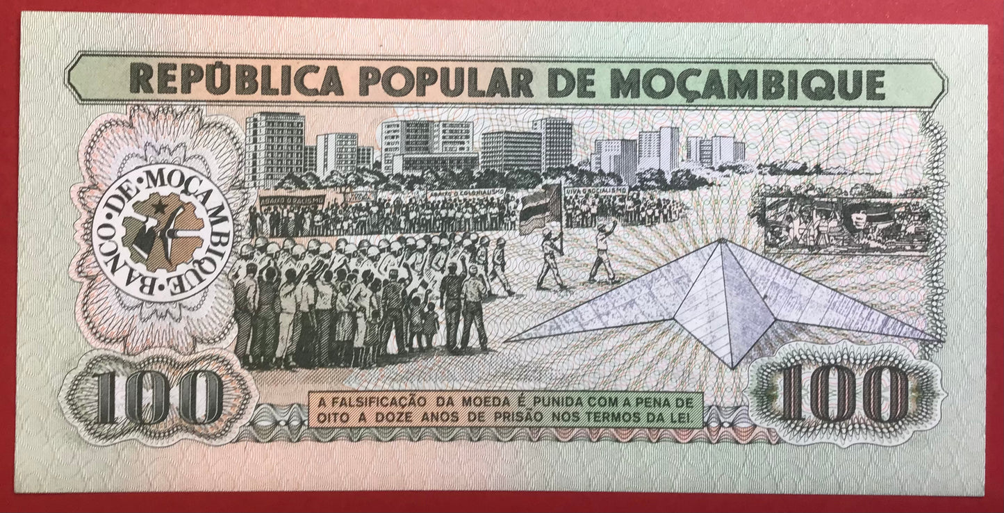 Mozambique - 100 Meticais 16.6.1980 P#126 Kvalitet 0