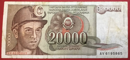 Yugoslavia - 20.000 Dinara 1.5.1987 P#95 Kvalitet 1/1+