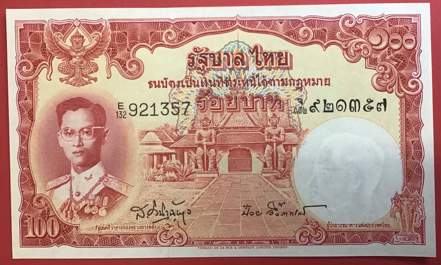 Thailand - 100 Baht (1955) P#78d Kvalitet 0