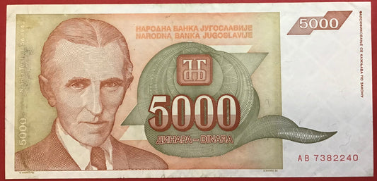Yugoslavia - 5000 Dinara 1993 P#128 Kvalitet 1+