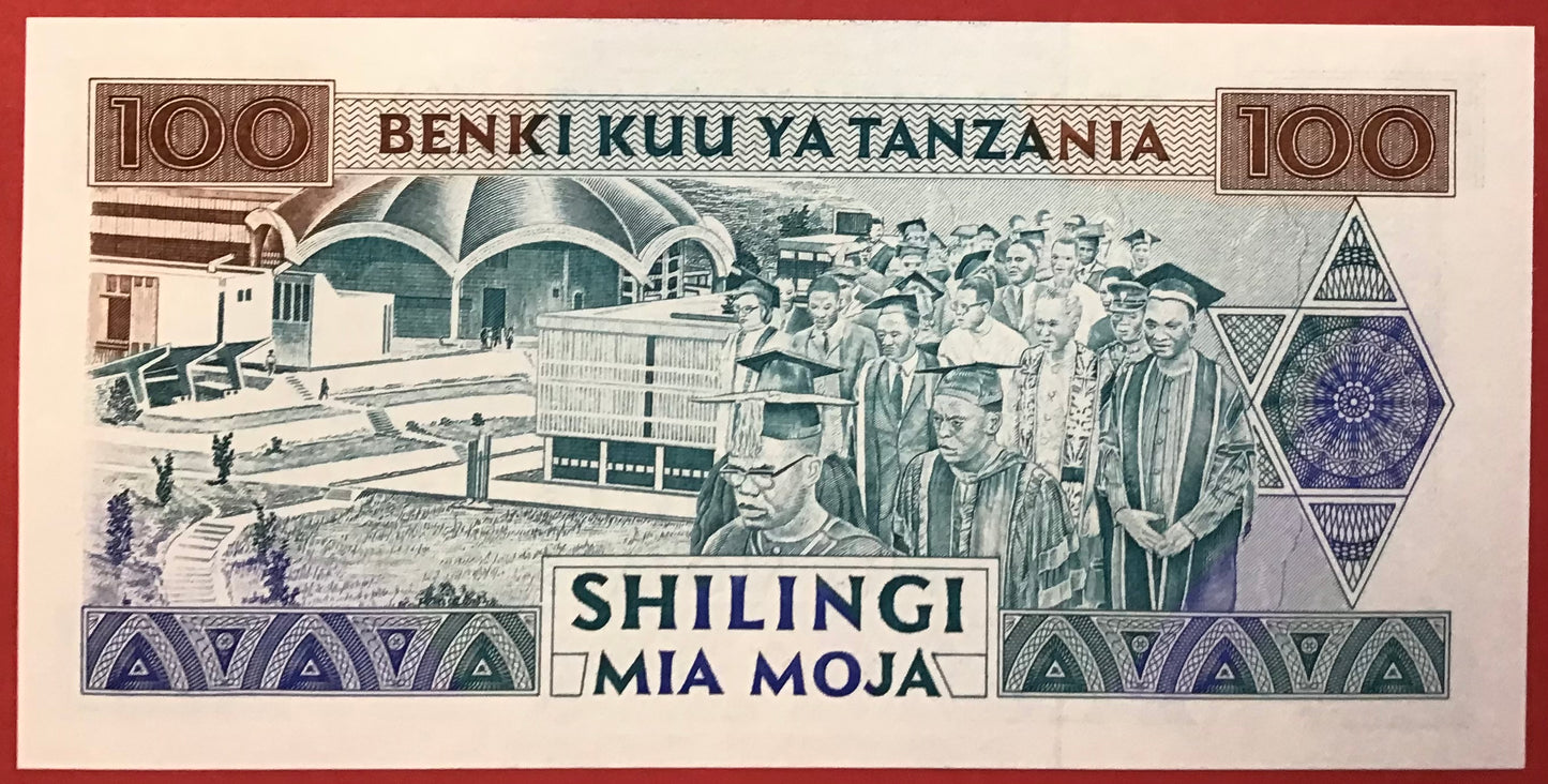 Tanzania - 100 Shilingi (1993) P#24 Kvalitet 0