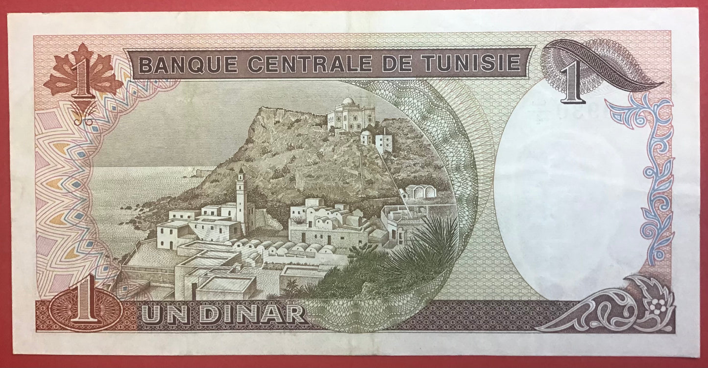Tunisia - 1 Dinar 15.10.1980 P#74 Kvalitet 1+