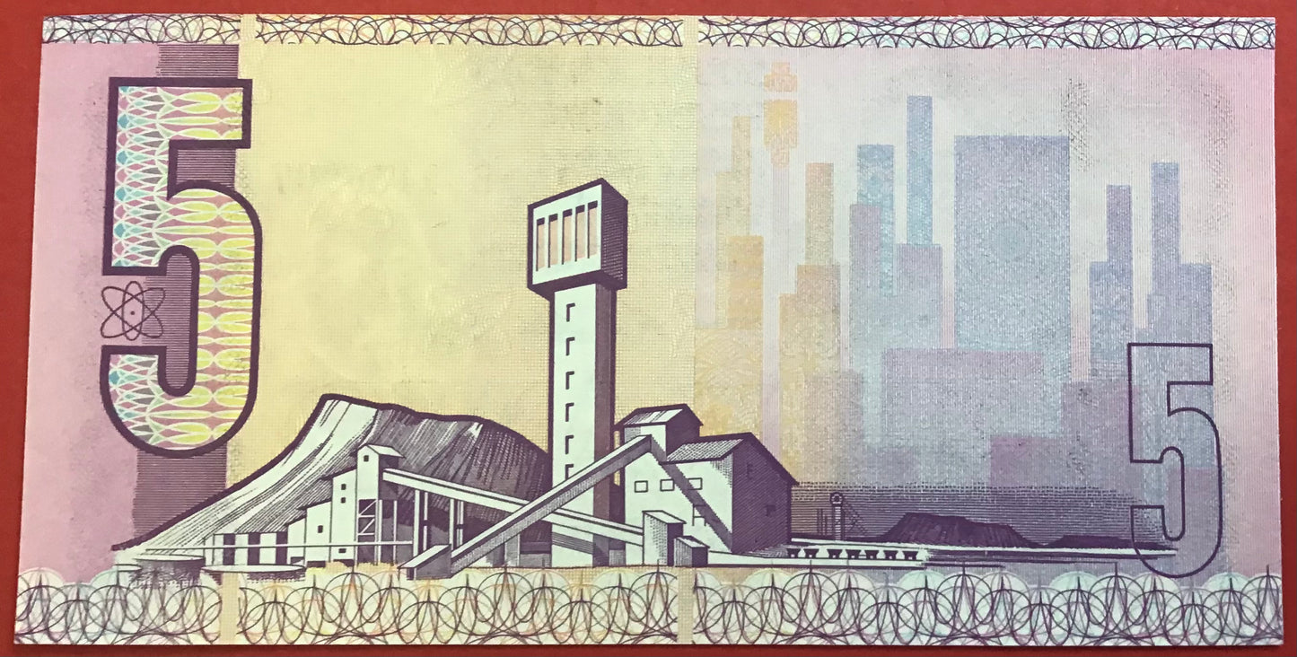 South Africa - 5 Rand (1990-94) P#119e Kvalitet 0