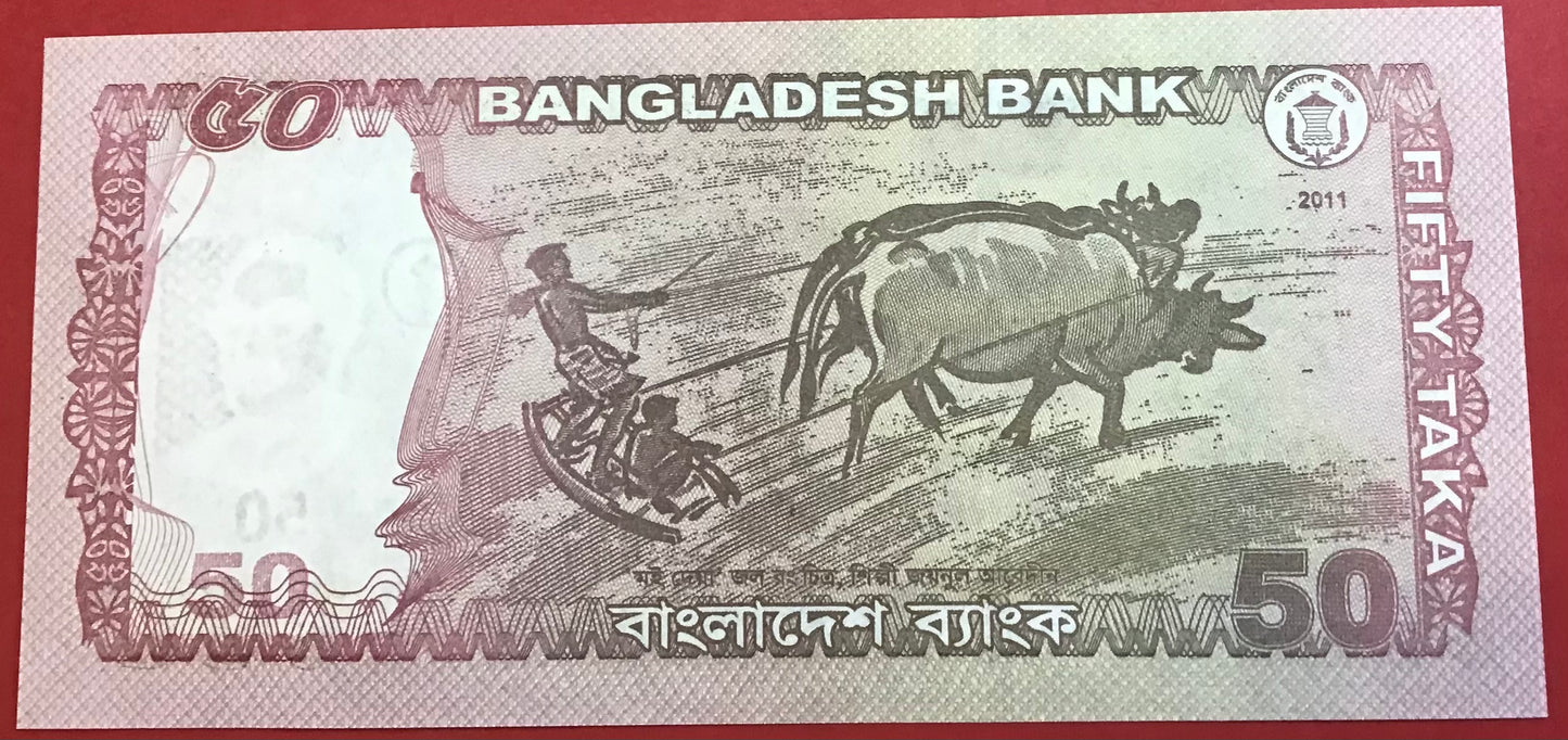 Bangladesh - 50 Taka 2011 P#56a Kvalitet 0