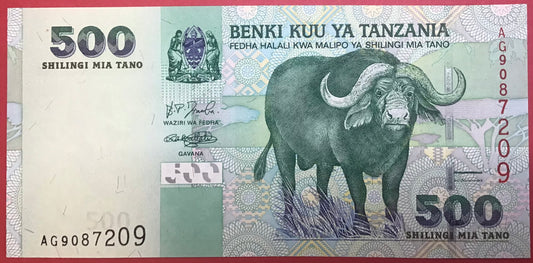 Tanzania - 500 Shilingi (2003) P#35 Kvalitet 0
