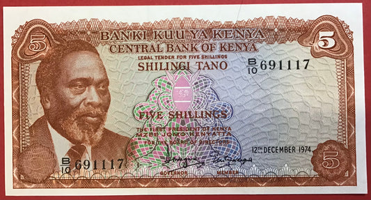Kenya - 5 Shillings 12.12.1974 P#11a Kvalitet 0