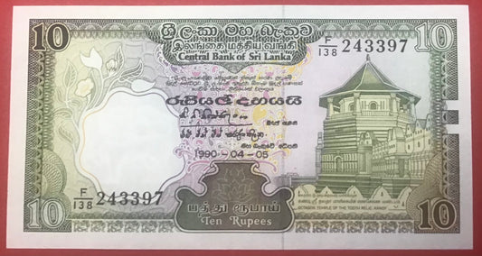 Sri Lanka - 10 Rupees 5.4.1990 P#96e Kvalitet 0