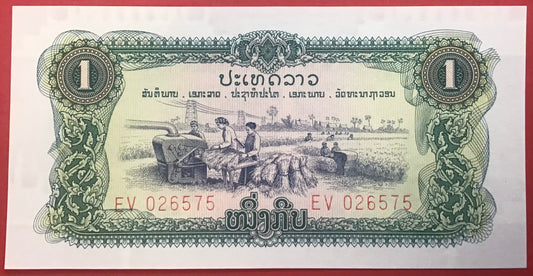 Lao - 1 Kip (1968) P#19Aa Kvalitet 0
