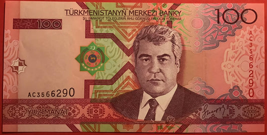 Turkmenistan - 100 Manat 2005 P#18 Kvalitet 0