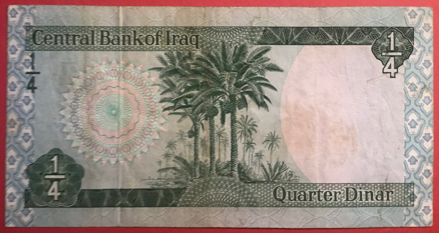 Iraq - 1/4 Dinar (1973) P #61 Kvalitet 1+
