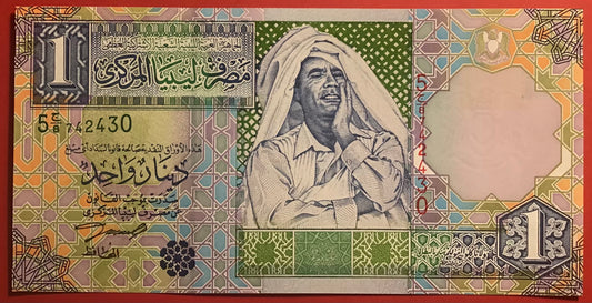 Libya - 1 Dinar (2002) P#64a Kvalitet 0