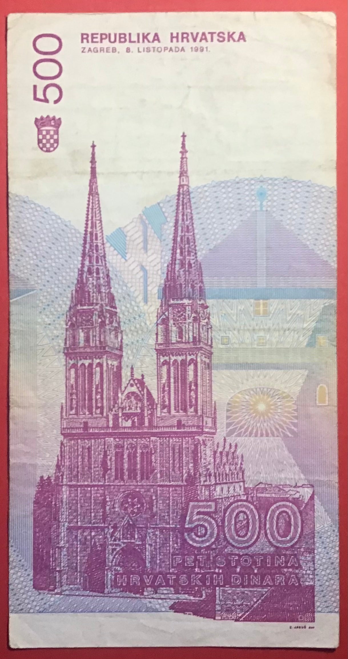 Croatia - 500 Dinara 8.10.1991 P#21a Kvalitet 1+