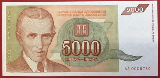 Yugoslavia - 5000 Dinara 1993 P#128 Kvalitet 0