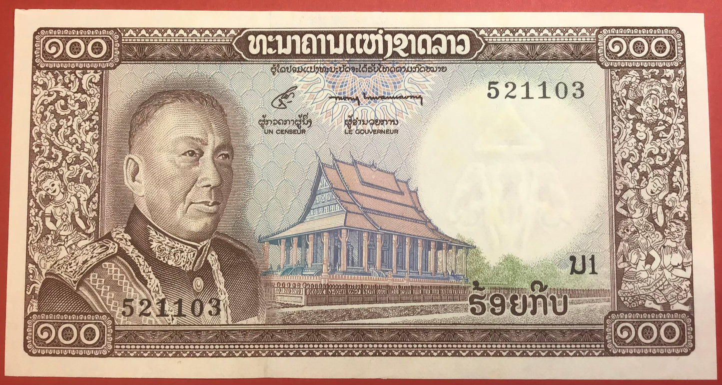 Lao - 100 Kip (1974) P#16a Kvalitet 01