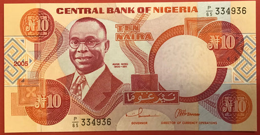 Nigeria - 10 Naira 2005 P#25g Kvalitet 0