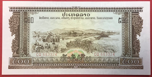 Lao - 500 Kip (1968) P#24a Kvalitet 0