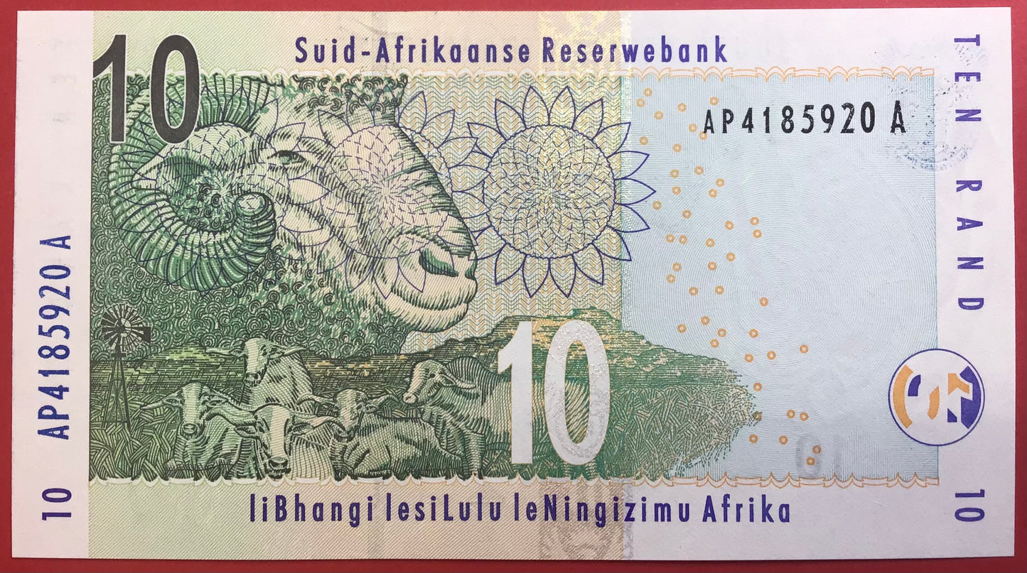 South Africa - 10 Rand 2005 P#128a Kvalitet 01/0