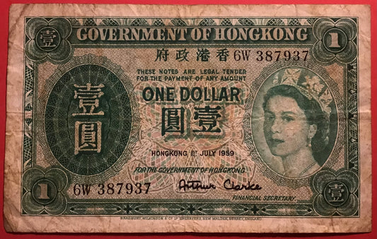 Hong Kong - 1 Dollar 1.7.1959 P#324Ab Kvalitet 1