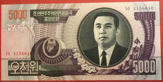 North Korea - 5000 Won 2006 P#46c Kvalitet 0