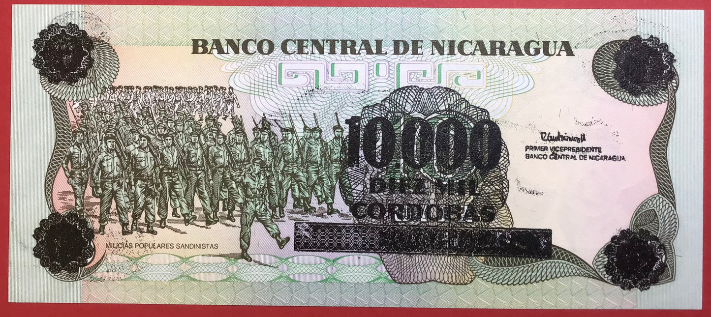 Nicaragua - 10.000 Córdobas on 10 Córdobas (1989) P#158 Kvalitet 0