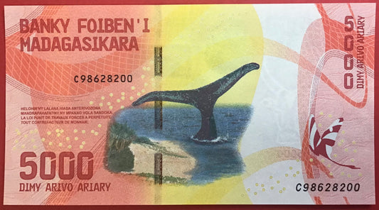 Madagascar - 5000 Ariary (2017) P#102 Kvalitet 0