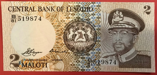 Lesotho - 2 Maloti 1981 P#4a Kvalitet 0