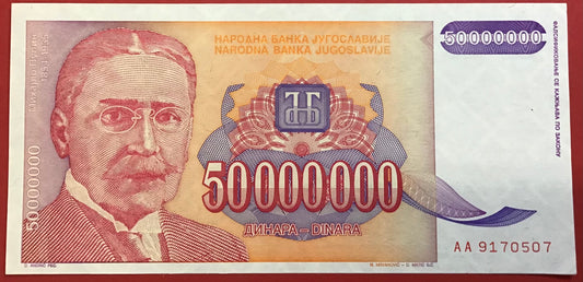 Yugoslavia - 50.000.000 Dinara 1993 P#133 Kvalitet 0