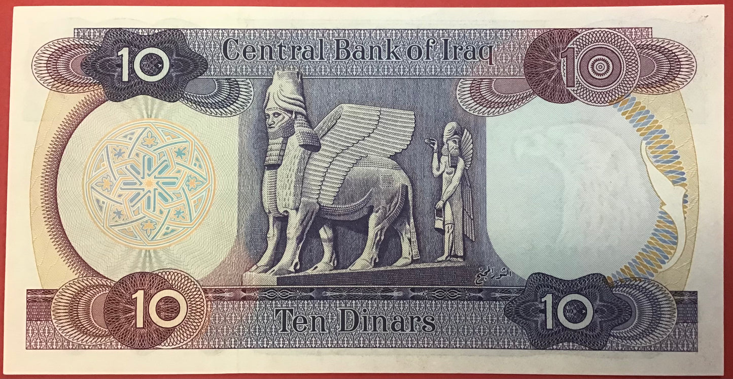Iraq - 10 Dinars (1973) P#65(1) Kvalitet 0