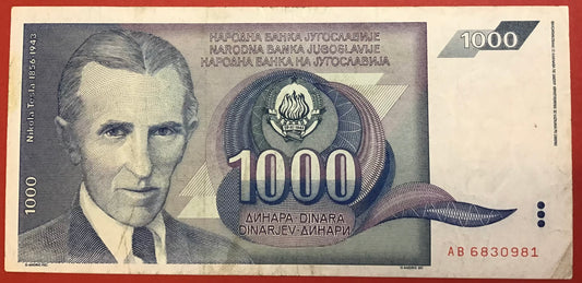 Yugoslavia - 1000 Dinara 1991 P#110 Kvalitet 1+