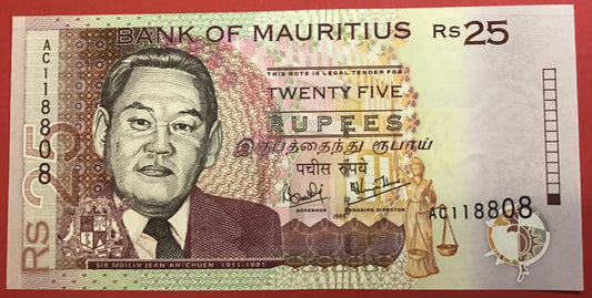 Mauritius - 25 Rupees 1999 P#49a Kvalitet 0