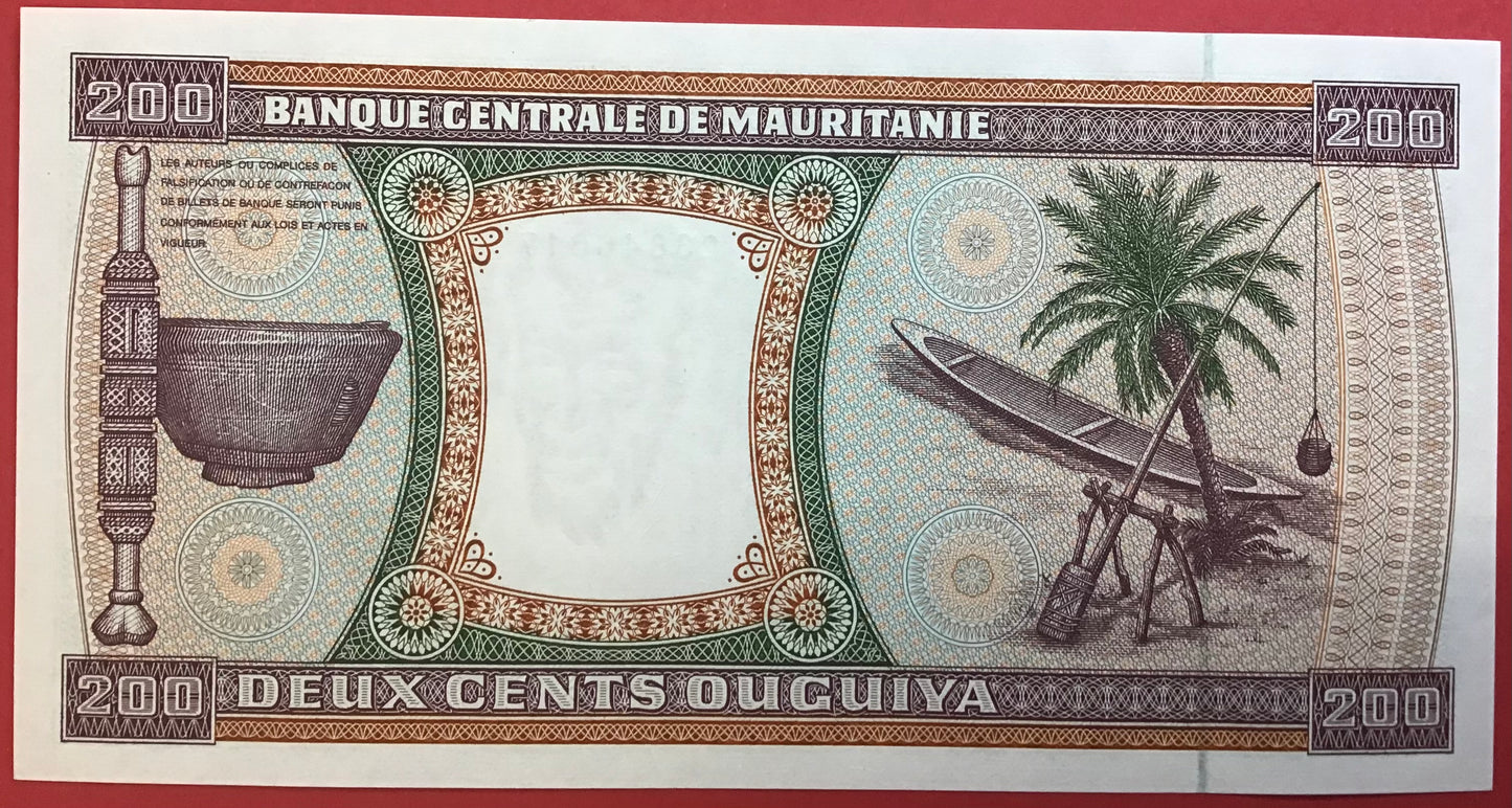 Mauritania - 200 Ouquiya 28.11.1996 P#5g Kvalitet 0