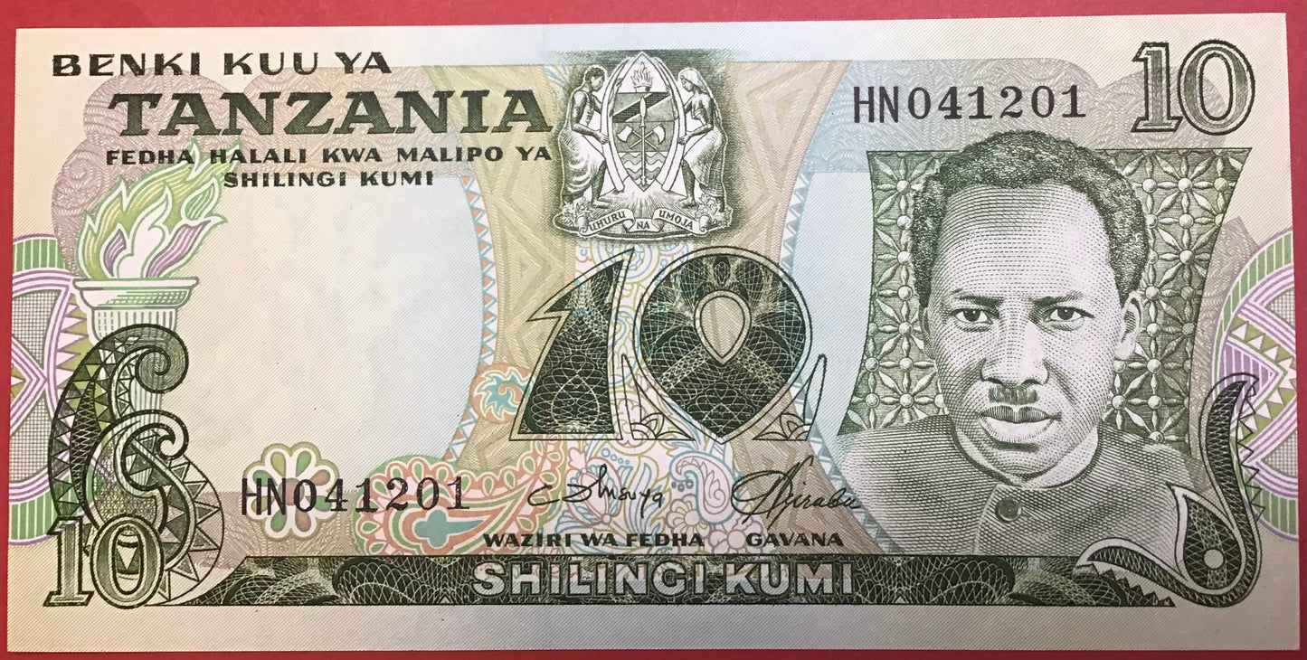 Tanzania - 10 Shilingi (1978) P#6c Kvalitet 0