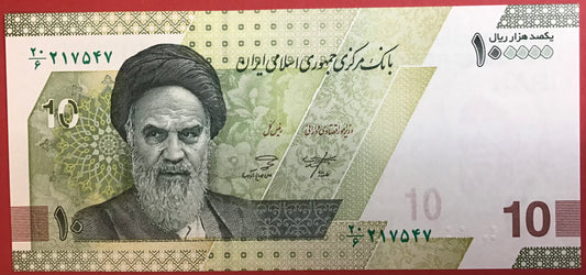 Iran - 100.000 Rials P#W163 Kvalitet 0