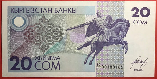 Kyrgyzstan - 20 Som (1993) P#6 Kvalitet 0