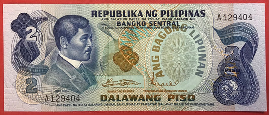 Philippines - 2 Piso (1974-85) P#152a Kvalitet 0
