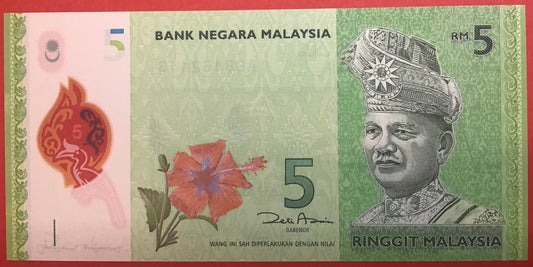 Malaysia - 5 Ringgit (2012) P#52a Kvalitet 0
