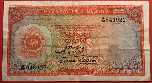 Ceylon - 5 Rupees 31.5.1957 P#58a Kvalitet 1/1+