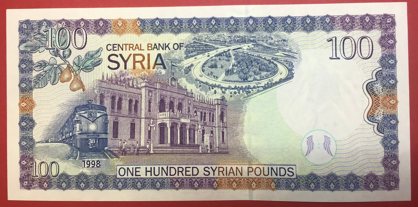 Syria - 100 Pounds 1998 P#108 Kvalitet 01/0