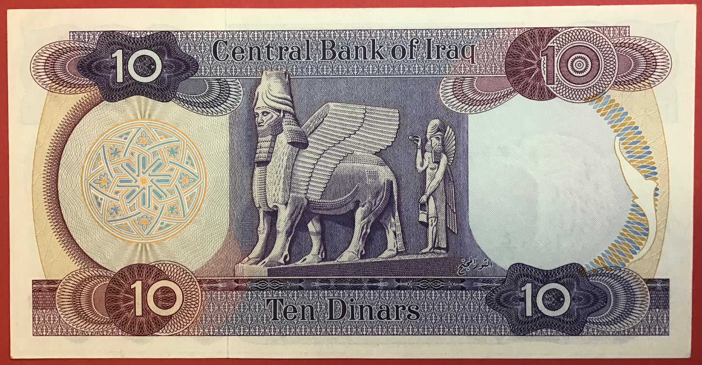 Iraq - 10 Dinars (1973) P#65(2) Kvalitet 0