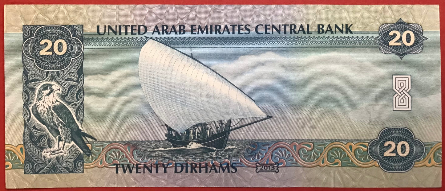 United Arab Emirates - 20 Dirhams 2013 P#28b Kvalitet 0