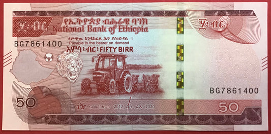 Ethiopia - 50 Birr 2020 P#W56 Kvalitet 0