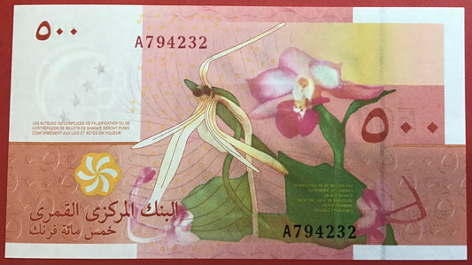 Comoros - 500 Francs 2006 P15a Kvalitet 0