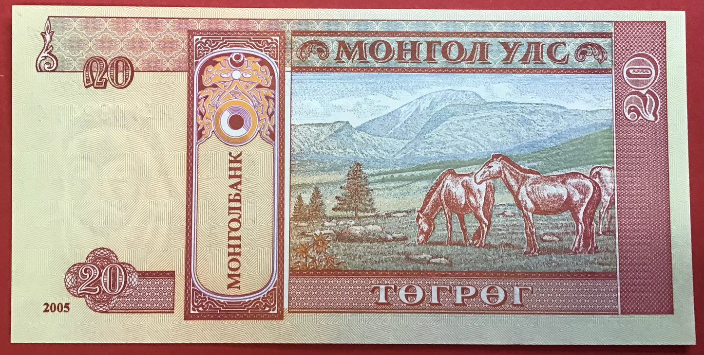 Mongolia - 20 Tugrik 2005 P#63c Kvalitet 0