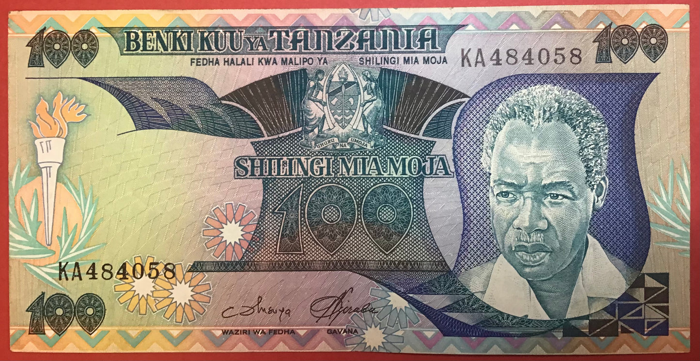 Tanzania - 100 Shilingi (1986) P#14a Kvalitet 1+