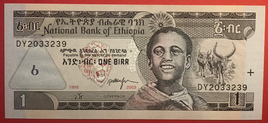 Ethiopia - 1 Birr 2003 P#46c Kvalitet 0