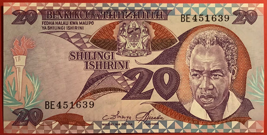 Tanzania - 20 Shilingi (1985) P#9 Kvalitet 0