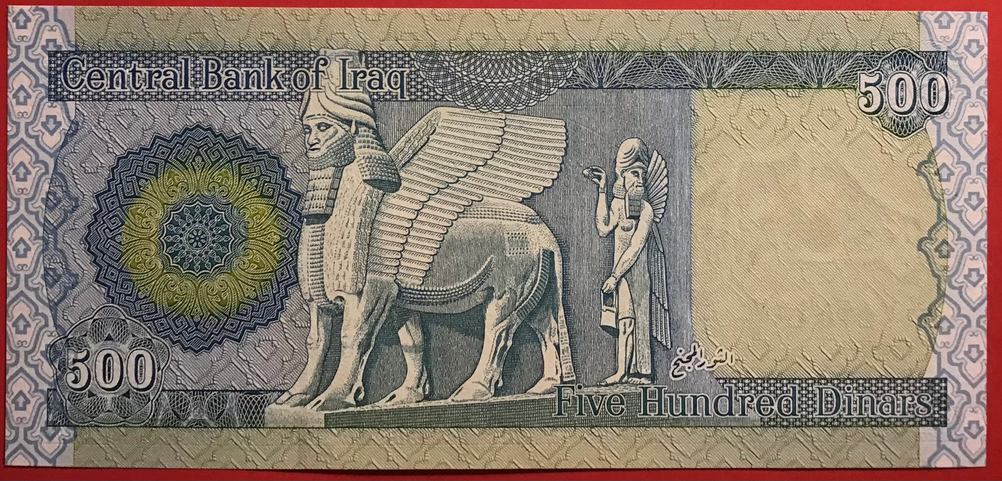 Iraq - 500 Dinars 2004 P#92 Kvalitet 0