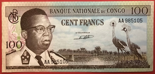 Congo Democratic Republic - 100 Francs 1.2.1962 P#6a Kvalitet 1++