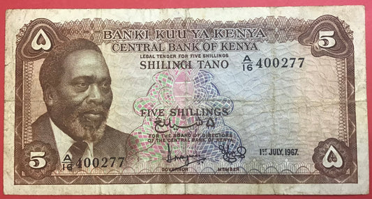 Kenya - 5 Shillings 1.7.1967 P#1b Kvalitet 1-/1